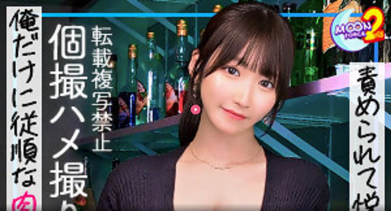 クライマックスオンライン再生 ,无码专区人妻系列日韩视频