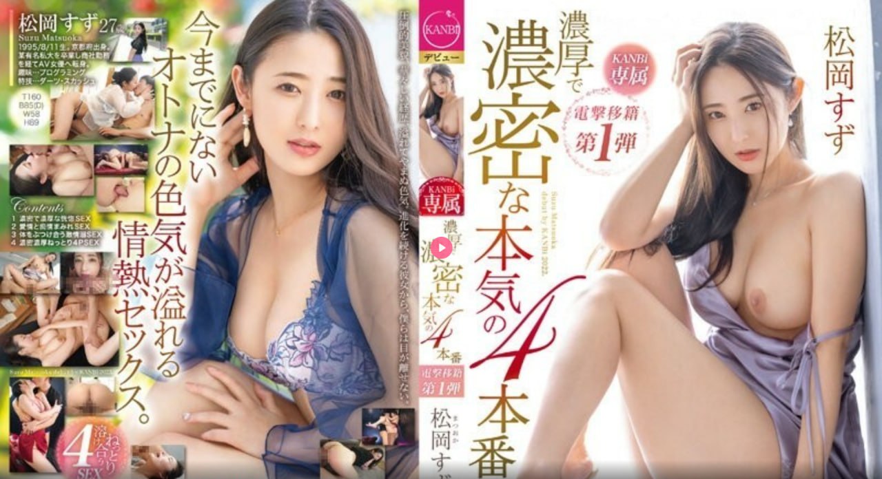 神马午夜影院嘿嘿,メイリン モデルコレクション メ,观看免费无删减完整版